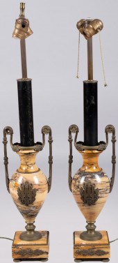 PAIR OF CONTINENTAL NEOCLASSIC