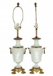 PAIR OF CONTINENTAL PORCELAIN