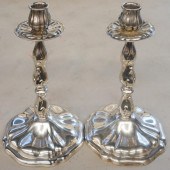 PAIR OF CONTINENTAL ROCOCO STY