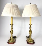 PAIR OF CUSTOM 19TH C. BRASS B