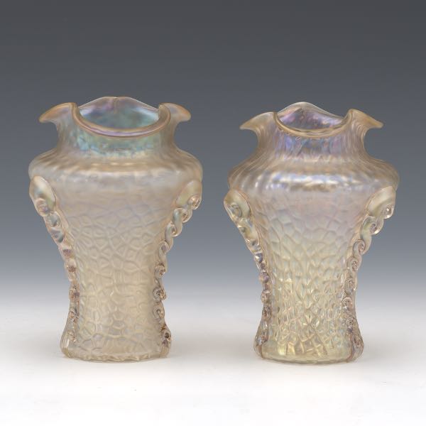 PAIR OF CZECHOSLOVAKIAN ART GLASS