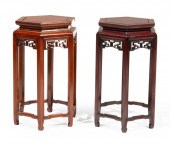 PAIR OF DECORATIVE CHINESE HAR