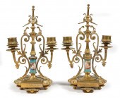 PAIR OF DIMINUTIVE BRONZE TWO-