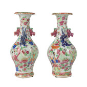 PAIR OF DIMINUTIVE CHINESE FAM