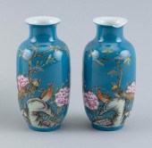 PAIR OF DIMINUTIVE CHINESE FAM