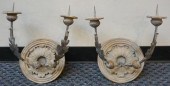 PAIR OF DISTRESSED METAL AND P