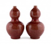 PAIR OF DOUBLE-GOURD PEACH BLO