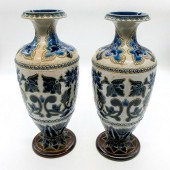 PAIR OF DOULTON LAMBETH ART NO