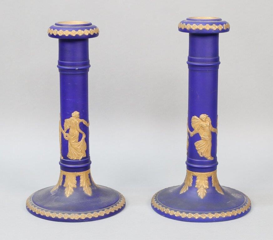 PAIR OF DUDSON CORONET JASPERWARE