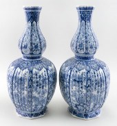 PAIR OF DUTCH DELFT CHINOISERI