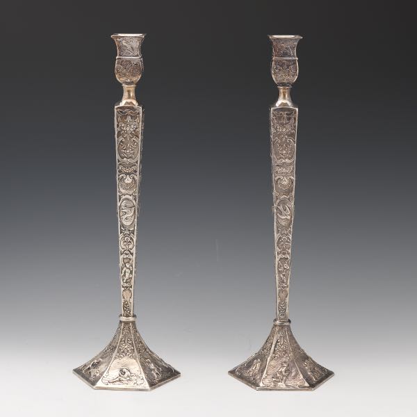 PAIR OF DUTCH OR FRENCH STYLE