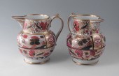 PAIR OF EARLY CHAMBERLAIN'S WO