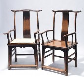PAIR OF EARLY CHINESE YOKE BAC