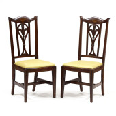 PAIR OF EDWARDIAN MAHOGANY CAR