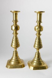 PAIR OF ENGLISH BRASS BEEHIVE