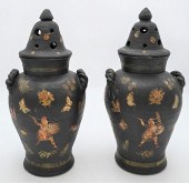 PAIR OF ENGLISH DECOUPAGE VASE