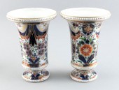 PAIR OF ENGLISH GAUDY STONEWAR