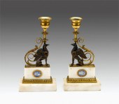 Pair of English ormolu, patina