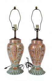 PAIR OF EUROPEAN RETICULATED F