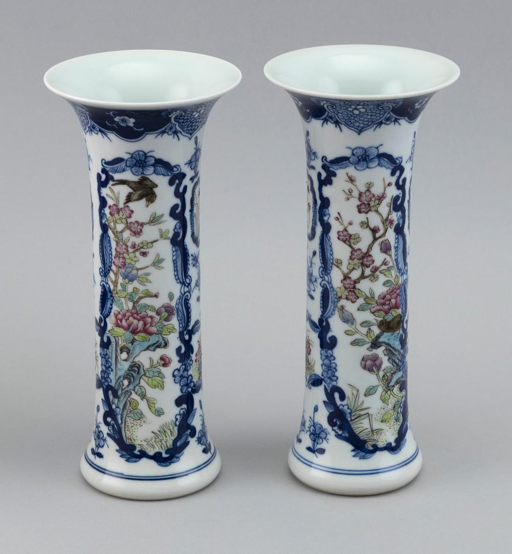 PAIR OF FAMILLE ROSE AND COBALT