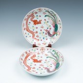 PAIR OF FAMILLE ROSE BOWLS, XU