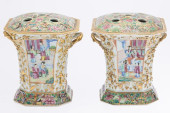 PAIR OF FAMILLE ROSE CACHEPOTS