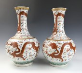 PAIR OF FAMILLE-ROSE 'DRAGON'