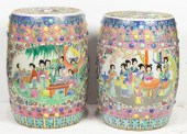 PAIR OF FAMILLE ROSE GARDEN SE