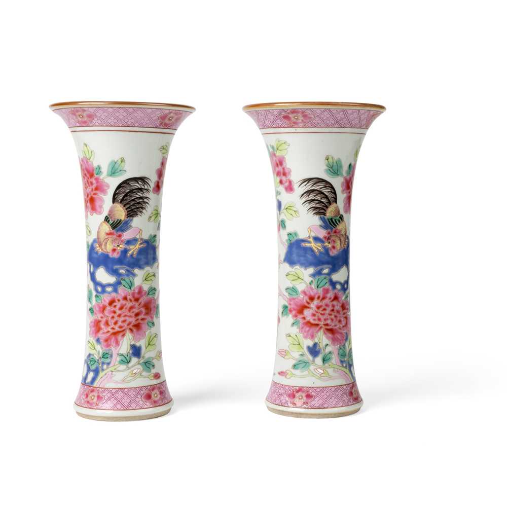 PAIR OF FAMILLE ROSE 'GU' VASES