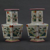 PAIR OF FAMILLE ROSE LOZENGE F