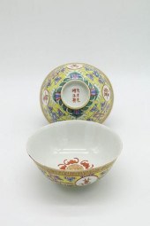 PAIR OF FAMILLE ROSE WAN SHOU