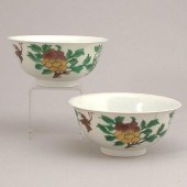 PAIR OF FAMILLE VERTE BOWLS, K