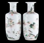 PAIR OF FAMILLE VERTE ROULEAU