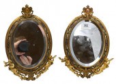 PAIR OF FIGURAL FRENCH BRONZE