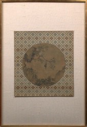 Pair of Fine Chinese Circular