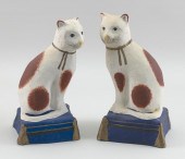 PAIR OF FITZ & FLOYD PAPIER-MÂ