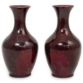 PAIR OF FLAMBE SEVRES CERAMIC