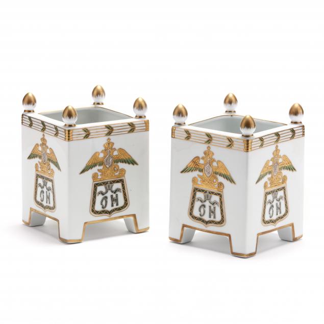 PAIR OF FORBES COLLECTION