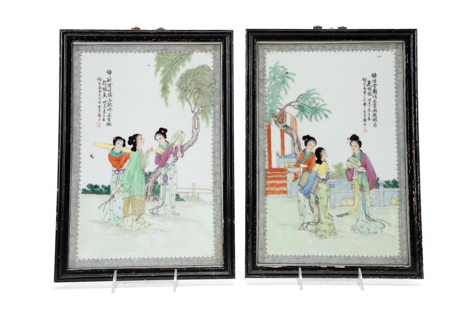 PAIR OF FRAMED CHINESE FAMILLE ROSE