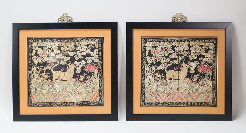 PAIR OF FRAMED CHINESE TEXTILES2