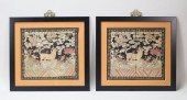 PAIR OF FRAMED CHINESE TEXTILE