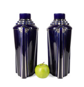 PAIR OF FRENCH ART DECO VASES