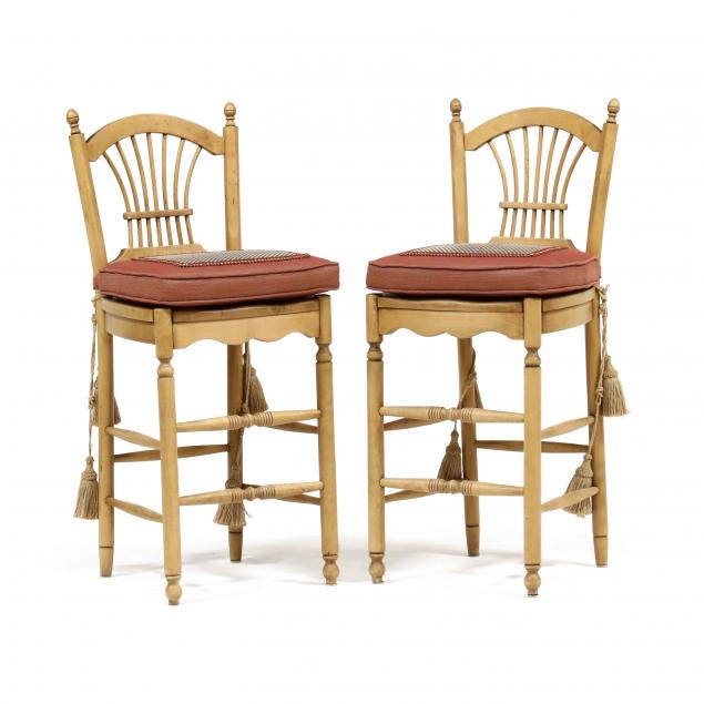 PAIR OF FRENCH COUNTRY STYLE