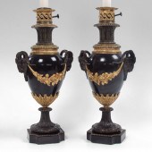 PAIR OF FRENCH EMPIRE STYLE MA