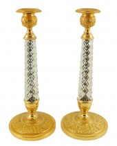 PAIR OF FRENCH EMPIRE STYLE CU