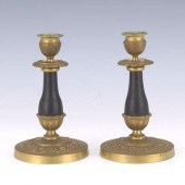 PAIR OF FRENCH EMPIRE STYLE PA