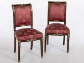 PAIR OF FRENCH EMPIRE STYLE MA