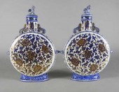 PAIR OF FRENCH FAIENCE MOON FL