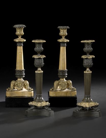 Pair of French Gilded and