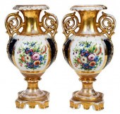 PAIR OF FRENCH GILT AND ENAMEL